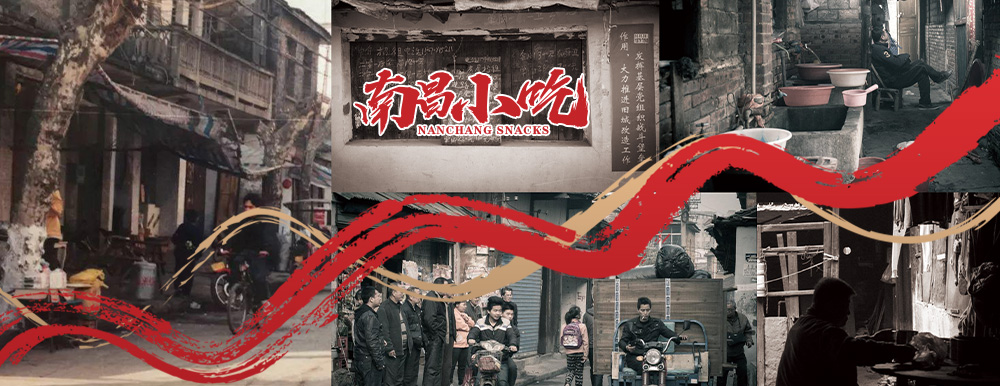 品牌创办